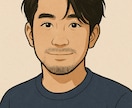 なんとなく話したい気分に付き合います 理由はいらない。話したいときに話そう(^^) イメージ1