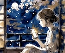 音信不通の彼の今の気持ちを霊視で読み解きます 連絡が途絶えても、魂の声は届いています イメージ1