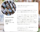 オーダーメイド◎ 席札・エスコートカード作ります 【制作実績100件超】一から希望のデザイン制作します！配送込 イメージ8