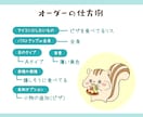クセある可愛さの愉快なアイコンお描きします お好きなものに顔をつけてあなただけのアイコンに！ イメージ8