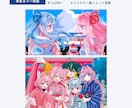 最短納品▶レトロ可愛いドット風イラスト制作します Twitter(X)、ブログ、youtube動画などに！ イメージ7
