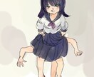 人外メインでイラストオーダー受け付けます 身体の各パーツは0〜ご依頼可能です! イメージ6