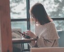 心を軽くするカフェ♡あなたに優しく寄り添います 不安、お悩み、ご相談、雑談など♪話して気持ちをリフレッシュ！ イメージ9