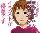 SNS用のアカウントのイラスト似顔絵を、描きます 誇張しすぎない、素朴なあなただけの似顔絵イラストを描きます イメージ1