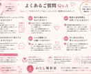 LINEから二人の距離感を徹底分析します 脈あり？脈なし？会話から恋愛サインと次の一手を読み解きます イメージ6