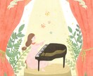 コンテスト受賞歴有りのプロがイラストをお描きします 商用利用、二次利用OK！！優しく魅力あるイラスト イメージ7