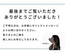 在米歴12年の英語コーチが英語日記の添削します ★英語力ゼロでもOK、講師歴8年以上の私が全力サポート★ イメージ10