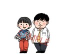 可愛いデフォルメ！した全身イラスト！を描きます 全身イラストでも顔だけでも！デジタルで作業を行なっています。 イメージ3