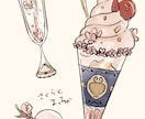 オシャレな小物イラストを描きます パッケージやサイトなどにオシャレなアイテムイラストを！ イメージ6