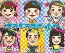2枚セット⭐️似顔絵キラキラシールを作成します 可愛い‼︎貰って嬉しいオーダーメイド似顔絵シール イメージ7