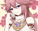好印象！目を引くオリジナルアイコン作成します シンプルかつリッチな絵柄で、見栄えのあるアイコンを イメージ4
