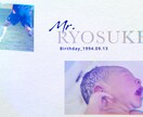 お洒落なプロフィールムービーを制作します 当日納品も可能！まずはお問い合わせください！ イメージ3