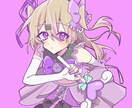 なんでも♩イラスト描きます あなただけの萌えかわイラスト！♡ イメージ6