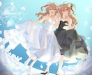 初心者様歓迎！ご希望イラスト描きます 立ち絵・一枚絵・グッズ・サムネイル…用途に合わせご依頼OK♪ イメージ2