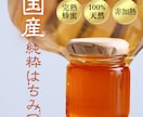 現役インハウスデザイナーが魅せる商品画像を作ります はじめての方も安心！修正回数無制限でご対応いたします！ イメージ2