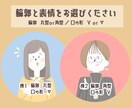 アイコン描きます SNSやブログにぴったりなゆるシンプルなイラスト イメージ3