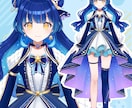 Vtuber全工程セット！デビューまで応援します デザイン・パーツ分け・モデリング・ロゴ・ミニキャラ等全部込! イメージ6
