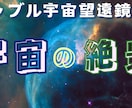 格安でYoutube動画のサムネイルを制作します 提出後のやり直しは何度でもOK！ イメージ5