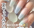 CanvaでSNS用画像を作成しますます 面倒な画像作り、おまかせください！ イメージ2