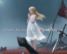 生成AI Klingを使用しショート動画を作ります Kling AIを使って10秒動画の生成！ イメージ3