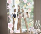 送料無料 バラとスイートピーの子育て感謝状作ります 選べるアクリルorキャンバス！特別な子育て感謝状を作れます イメージ3