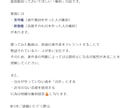高品質な「歌ってみた」MIXを短期納品します 自分の歌を魅力的に。高クオリティなMIXをご提供！ イメージ16