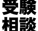 部活等をしながら医学部受験ってできる？に答えます 【正しい方向性の努力】ができれば可能です イメージ1