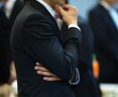 独立すべきか否か、第三者の視点からアドバイスします 転職？継続？独立？これからのキャリアに悩んだ際にオススメ イメージ1