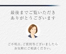 シニアに伝わる！低価格！お墓のバナー制作します デザイン歴17年/修正無制限/2案ご提案 イメージ10