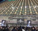 憧れの東京での暮らしを実現させます 上京に関わる不安解消をお手伝いします イメージ7