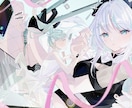 VTuberデザイン、ボカロ曲などのサムネ描きます アイコン、立ち絵、サムネ・MVイラスト全力で描きます！ イメージ7