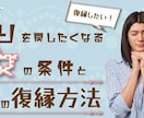 ご要望に沿ったヘッダー画像バナー画像制作します 1つ1つ丁寧に制作致します。どうぞお気軽にお問合せください！ イメージ9