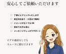 美容サロン　集客チラシ｜現役デザイナーが制作します “かわいい”だけじゃないお客様が来るチラシを作ります。 イメージ4