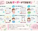 現役ピアノ講師がレッスン教材をオーダーメイドします 先生の『こんな教材ほしかった！』を形にします♪ イメージ4