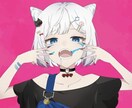 動画・サムネイル用イラストの制作をします 歌ってみたなどの動画や配信などに使用するイラストの制作です イメージ1