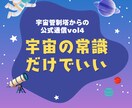 禅タロットで3枚引きします 今ここに必要な本質の気づきへあなたをサポートします イメージ4