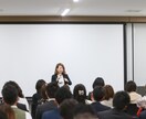 特典あり★夢実現コーチング体験を特別に提供します あなたの為だけにオーダーメイドで未来を一緒に描く体験会です イメージ1
