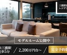 魅力を伝えるバナー作ります あなたの事業をデザインで応援！サポートさせてください！ イメージ3