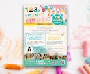 現役女性デザイナーがチラシを作成します 【販売実績300件超】原稿と画像があればOKです! イメージ4