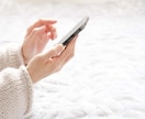 X(エックス)日本人フォロワー1000人増加します アクティブユーザーの日本人アカウントがフォローします イメージ7