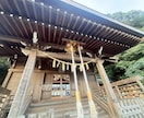あの人の気持ち♡未来♡霊感霊視タロットで占います 恋愛・仕事☆あなたのお悩みに心を込めて寄り添います イメージ1