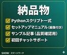 SEOブログをAIで自動生成するツールを提供します キーワードを入れるだけ！SEO構成→本文生成→投稿まで全自動 イメージ4