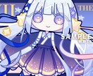 等身立ち絵からデフォルメまで！イラスト制作します ポップな絵柄が特徴の立ち絵・アイコン・一枚絵等お求めの方へ イメージ9