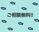 個人限定‼︎ 記帳&確定申告をサポートします 確定申告で必要な帳簿を丁寧に作成します。 イメージ6