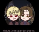 かわいいデフォルメペアアイコンつくります コテキャ・夢絵・カップルアイコンにどうぞ♡ イメージ5