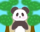 ゆるかわな動物を描きます 子供やゆるふわな動物好きに向いてます! イメージ3