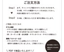 目に留まるチラシをデザインします おまかせ簡単オーダー！｜料金一律・修正は２回まで可能｜ イメージ2