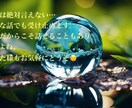 どんな話でも受け止めます 他人だからこそ話せることってありますよね。お気軽にどうぞ！！ イメージ1