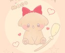 ふわっとやさしい動物イラスト描きます ペットやお好きな動物の絵を用途に合わせてお描きします！ イメージ3