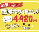 手書きPOPで商品をしっかりアピールします /売り場の味方！売上UPのお手伝い✏️ イメージ9